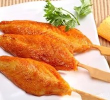 Chicken Strips