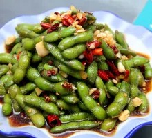 Spiced Soybeans Salad