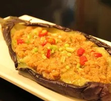 Garlic Eggplant