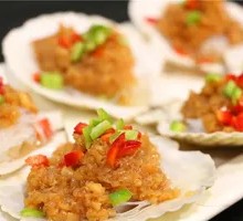 Grilled Scallops