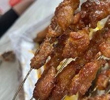 Soul-Stealing Pork Tendons