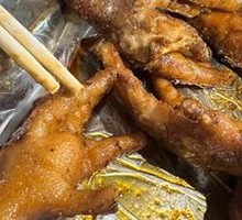 Soul-Stealing Roasted Chicken Feet