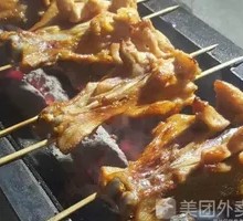 Sauce-Infused Soulful Chicken Thigh