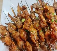 Beef tendon