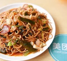 Pork Liver and Egg Fried Noodles