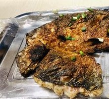 Braised Fresh Carp