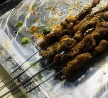 Pork tendons