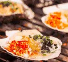 Scallop
