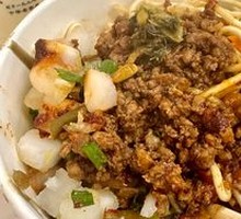 Fried Sauce Noodles