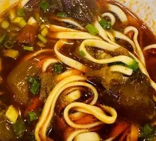 Beef tendon noodles