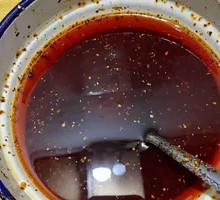 Chili Oil