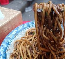 Golden Beef Hot Dry Noodles
