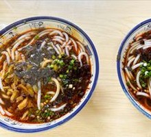 Original Soup Noodles