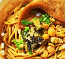 Hot Dry Noodles