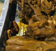 Spiced Duck Heads