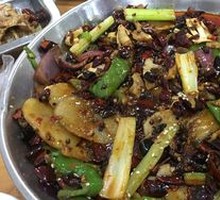 Sizzling Yellow Tripe