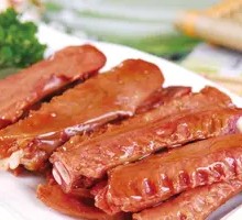 Duck Wings