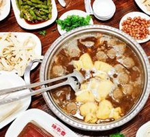 Classic Beef Hot Pot