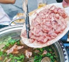 Beef Soup with Thickened Sauce