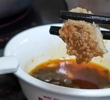 Tripe