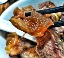 Beef Tendon