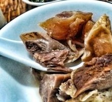 Offal Stir-Fry
