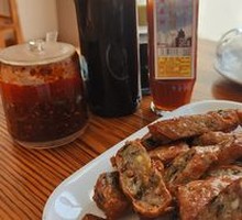 Five-Spice Roll