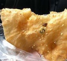 Oil Cake