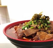 Beef Noodles