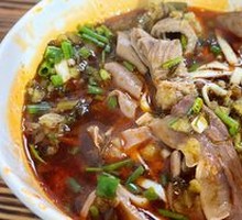 Beef Offal Noodles