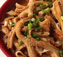 Tripe Noodles