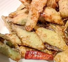 Fried Eggplant