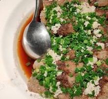Steamed Eel with Pickled Chili