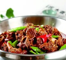 Spicy Mapo Roast Chicken