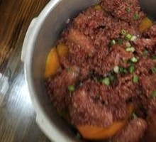 Steamed Pork with Rice Flour