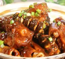 Eel Hot Pot