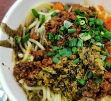 Fried Sauce Noodles