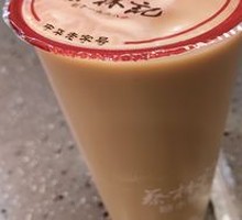 Wudang Red Tea Soy Milk