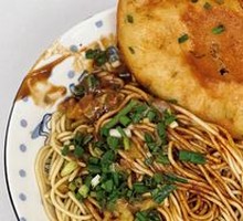 Hot Dry Noodles