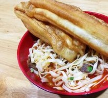 Youtiao
