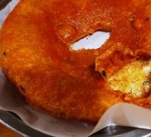 Fried Dough Nests