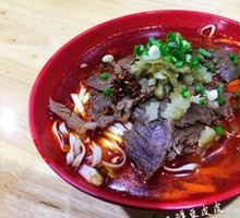 Beef Noodles