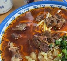 Beef Brisket Noodle Soup