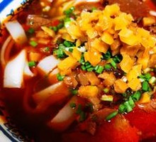 Beef Noodles