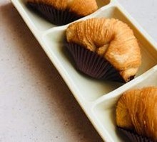 Durian Thousand Threads Pastry