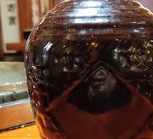 Rice Wine