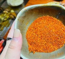 Chili Dip