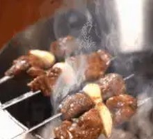 Sun Erniang's Lamb