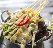 Roasted Beef Tripe