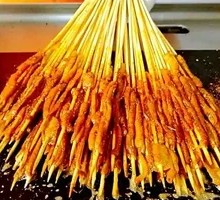 Roasted Duck Intestines